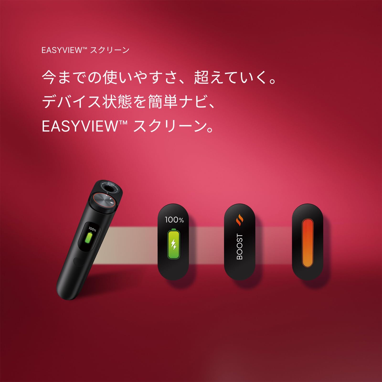 glo(グロー) ハイパー プロ Hyper Pro ジェイド・ティール 加熱式