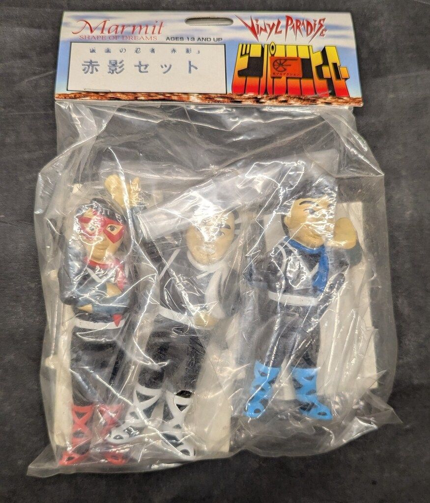 マーミット ビニパラミニヒーロー 赤影セット(3体セット) - メルカリ