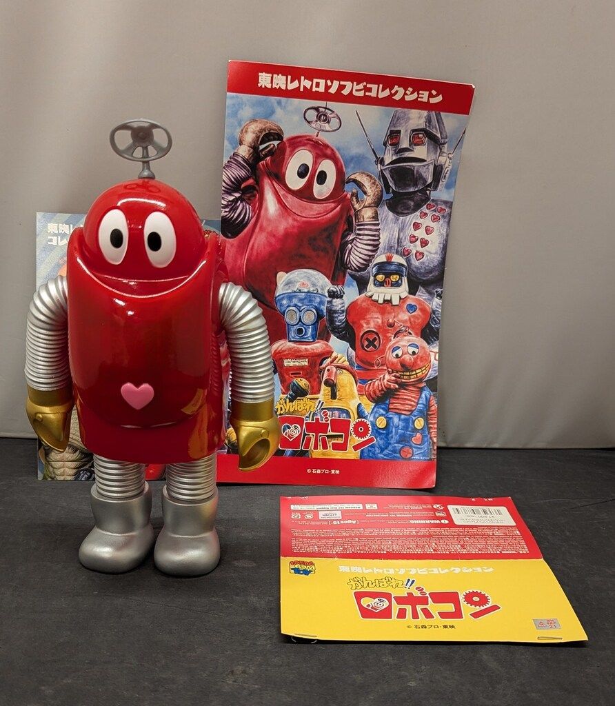 ロボリキ がんばれ!!ロボコン 東映レトロソフビ メディコムトイ 未開封品 ロボリキ がんばれ!!ロボコン 東映レトロソフビ メディコムトイ 未開封