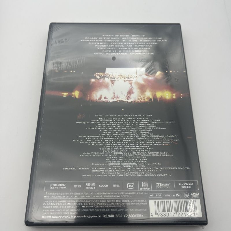 男闘呼組 BIG TOUR '89 IN DOME DVD - メルカリ