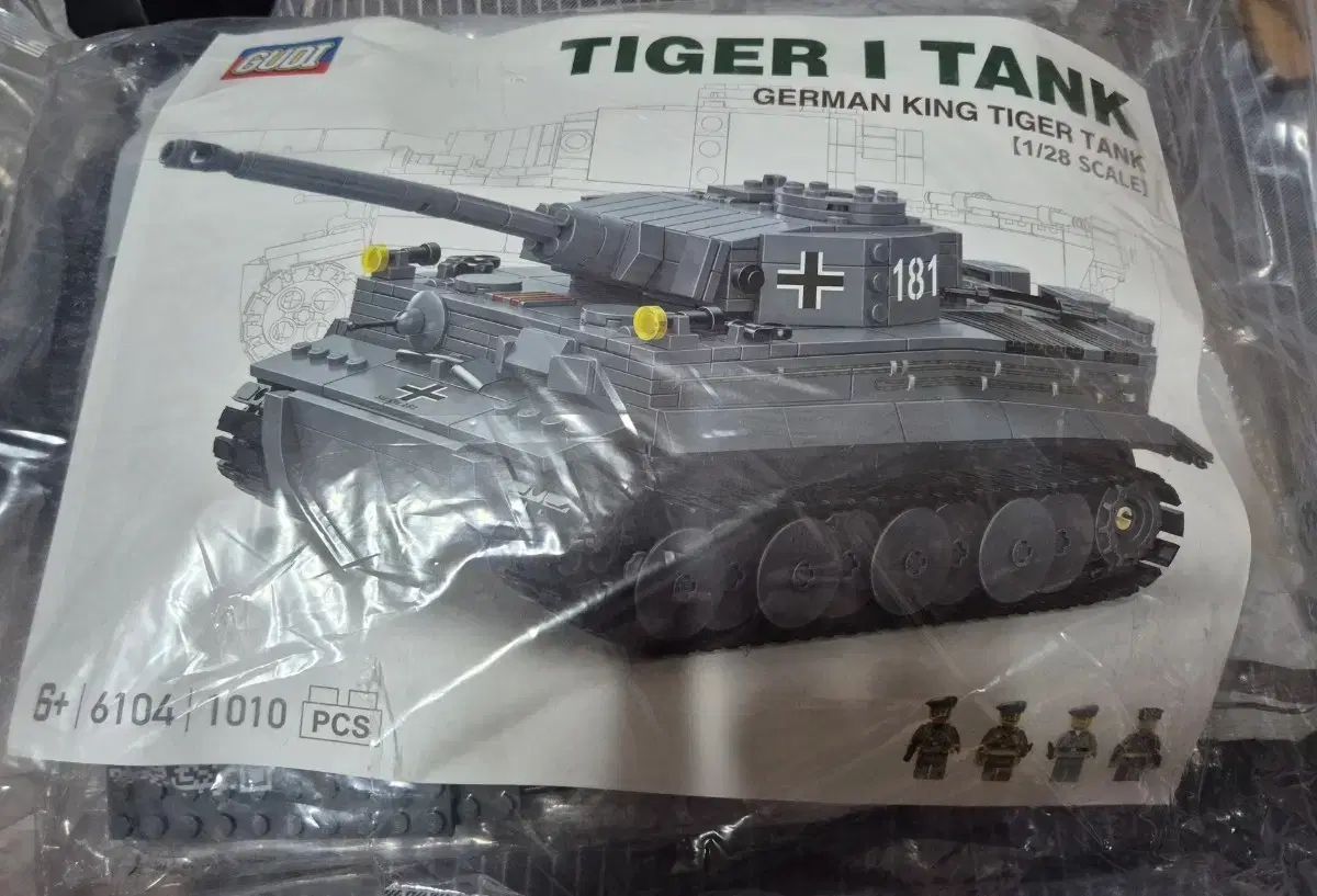 艦これ 新春ライブ2026 ウォースパイトバックパック ショップ