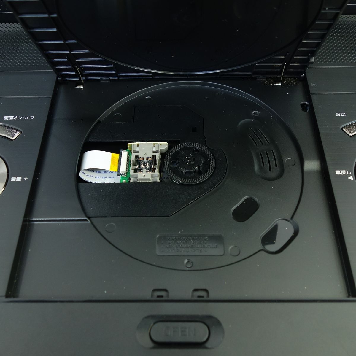 GREEN HOUSE グリーンハウス 14型 フルセグ内蔵ポータブルDVD