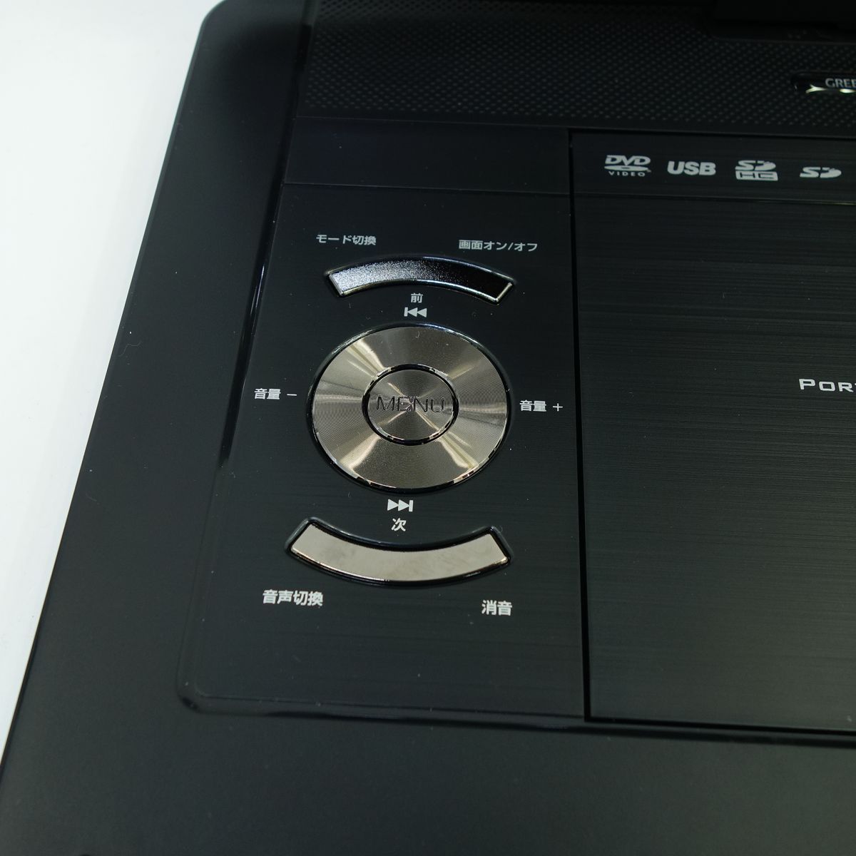 GREEN HOUSE グリーンハウス 14型 フルセグ内蔵ポータブルDVD