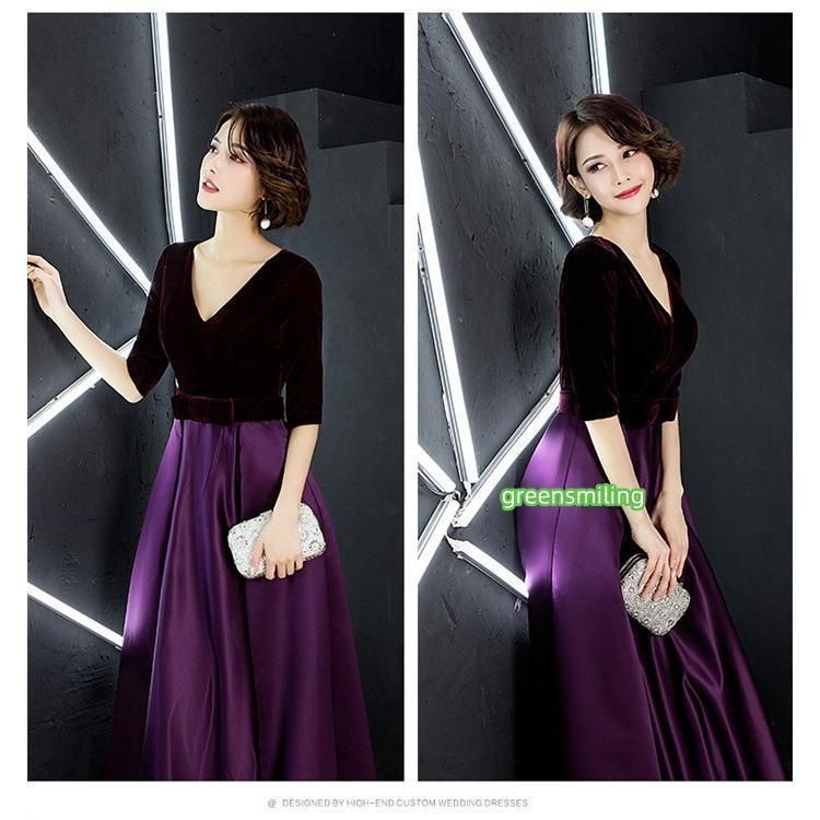 パーティードレス ロング丈 演奏会 袖付き ドレス ワインレッド ネイビー ブラック パープル 五分袖 vネック 成人式 同窓会 大人 ピアノ発表会 演奏会ドレス Aライン 結婚式 ステージドレス 二次会 忘年会 ワンピース 上品 20代 30代 40代 パーティードレス ロング丈 演奏会 袖付き ドレス ワインレッド