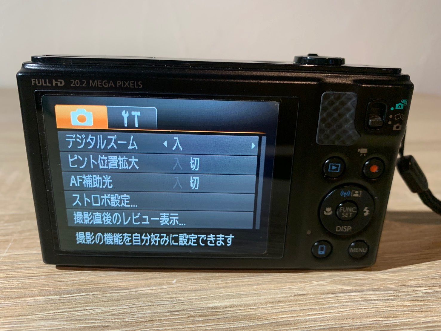 7433 Canon PowerShot SX610 HS ブラック ジャンク品 - メルカリ