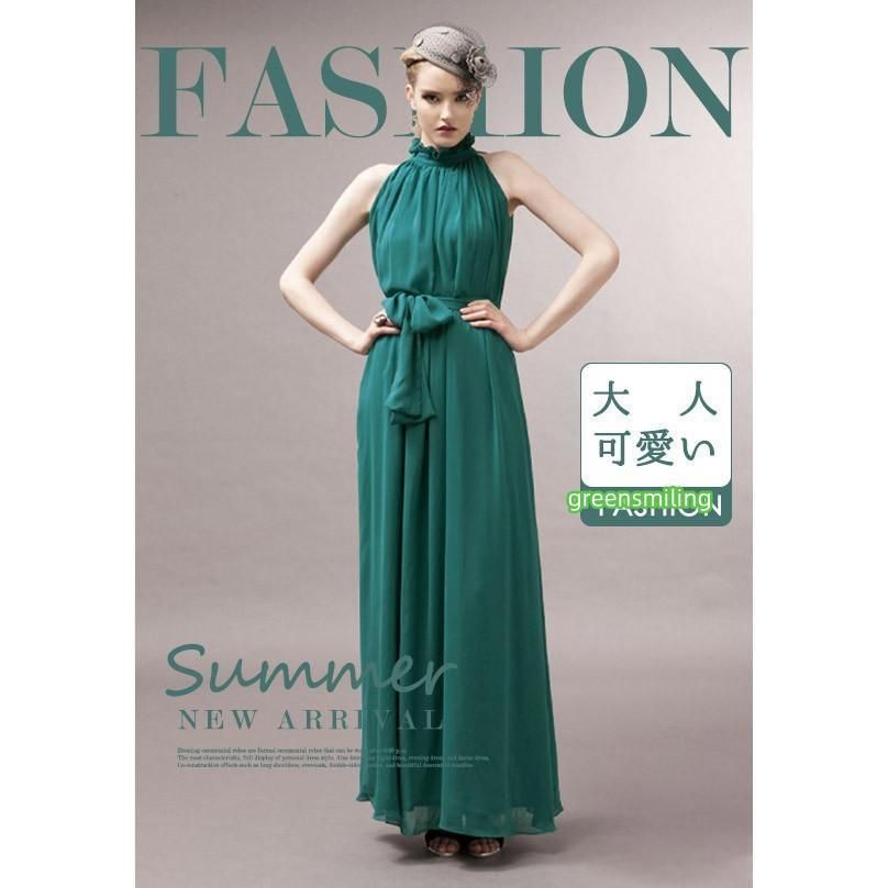 ロングドレス 2重シフォン 演奏会 ピアノ発表会 ハイネック