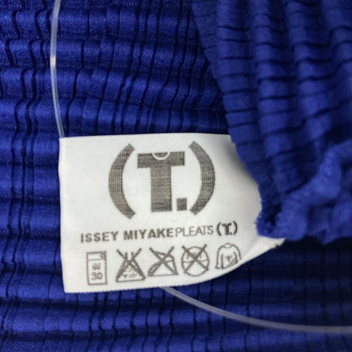 ISSEYMIYAKE(イッセイミヤケ) 長袖カットソー サイズ3 L レディース