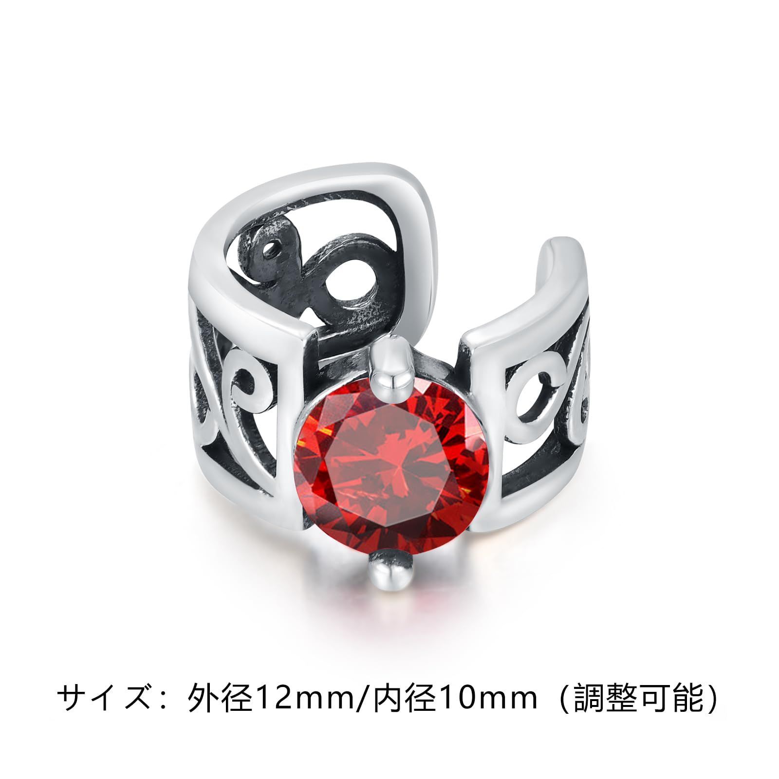 FH.bird イヤーカフ メンズ レディース 「透かし唐草」 シルバー925