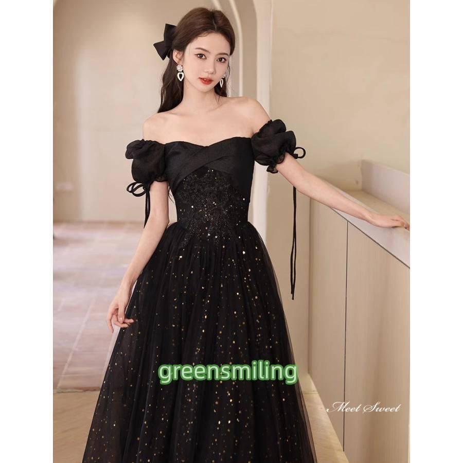 カラードレス ロングドレス パーティードレス 半袖 ブラック チュール