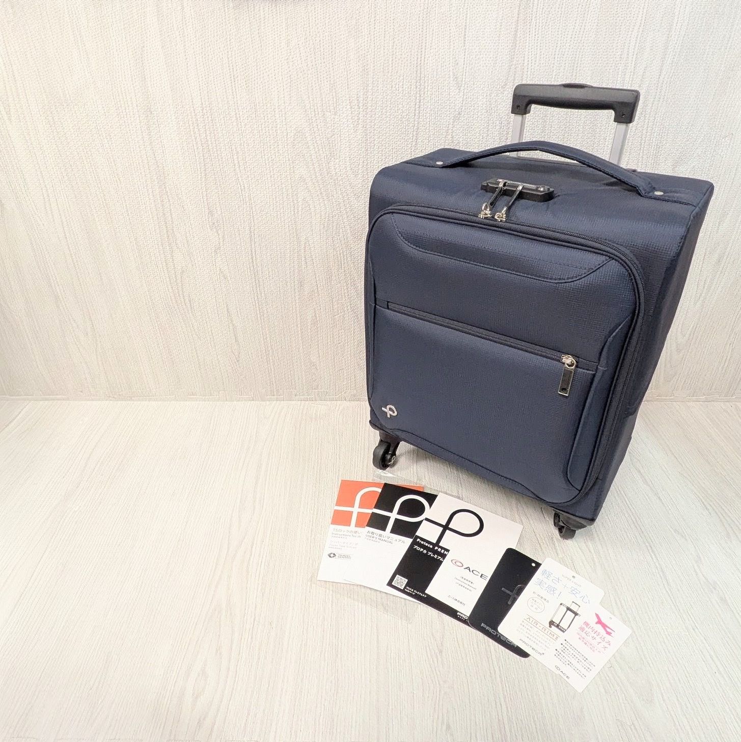 美品 ProtecA プロテカ 4輪キャリーケース エセリア 24L ネイビー 機内