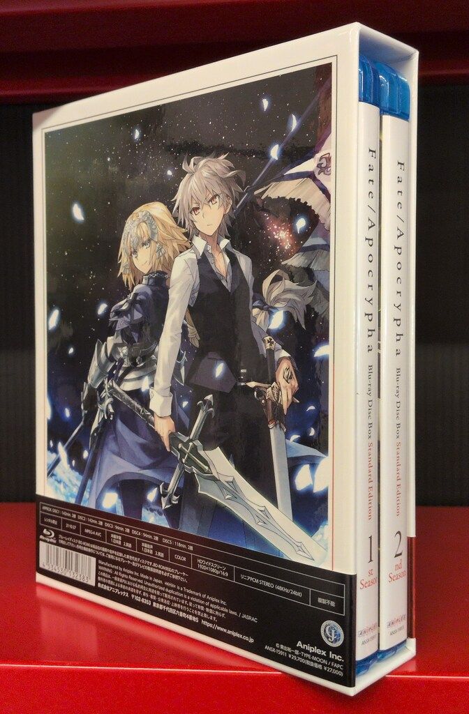 本日まで Fate/Apocrypha Blu-ray Disc Box Ⅱ Fate/Apocrypha Blu-ray Disc BoxII 完全生産限定版