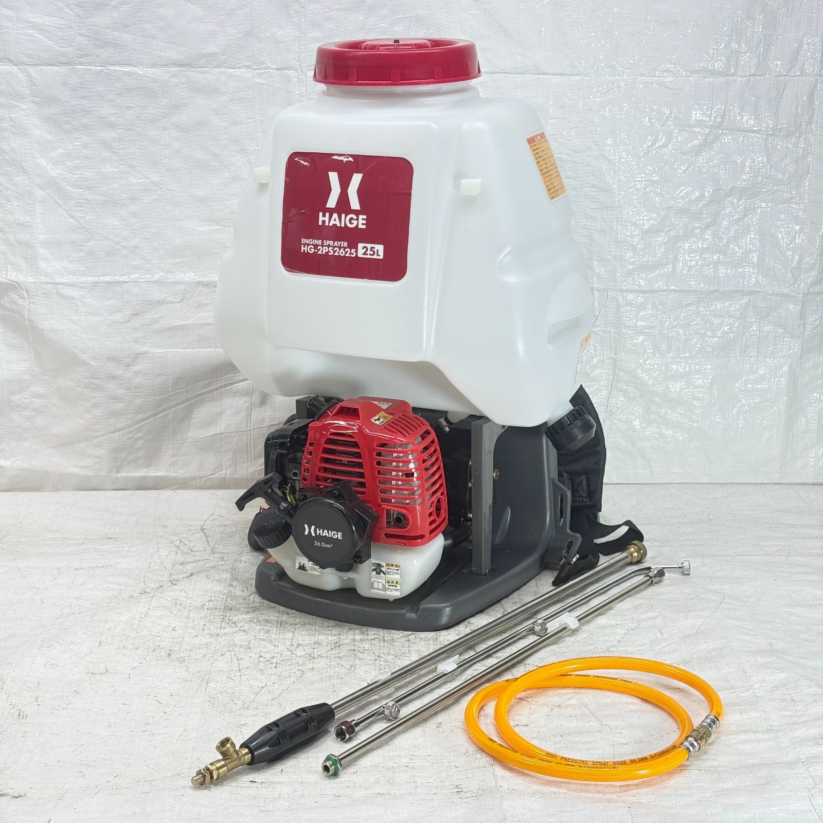 【展示品】 エンジン噴霧器 背負い式 2スト 25Lタンク HG-2PS2625【1216】