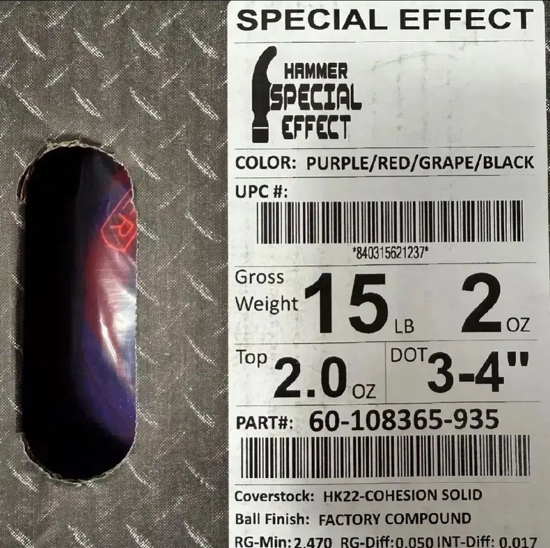 15 2 パウンド 公式球 HAMMER(ハンマー) スペシャル エフェクト 新品