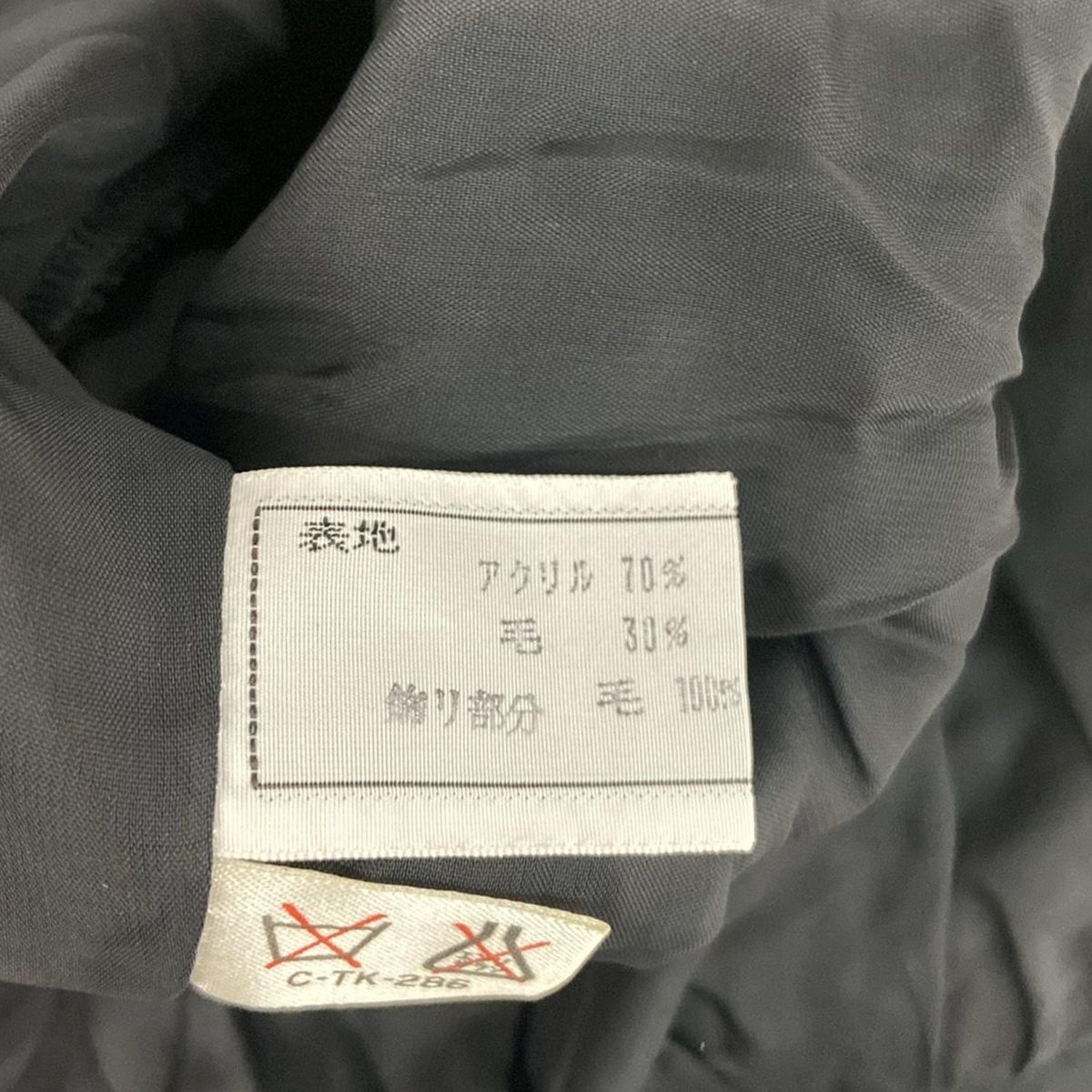 DIOR/ChristianDior(ディオール/クリスチャンディオール) ワンピース