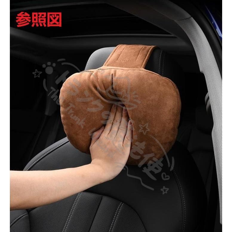 車 D*o様 テスラ純正Model 3/Model Y ヘッドレスト/ランバーサポー
