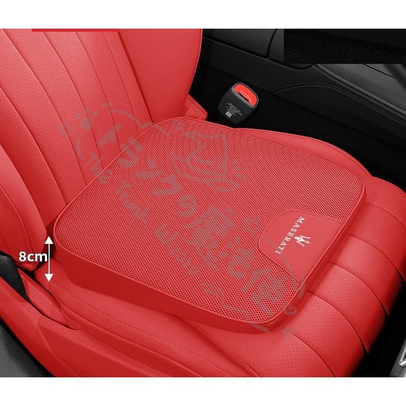 新品未使用】☆マセラティ☆レッド☆8CM車用 座布団 シートアップ