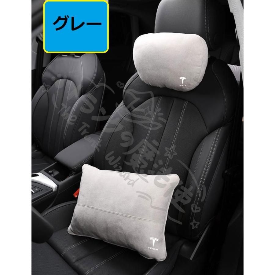 新品Tesla テスラModel 3/Y 腰クッション 1個 Amazon.co.jp: 【2024新登場】テスラ 車用 シートクッション 腰