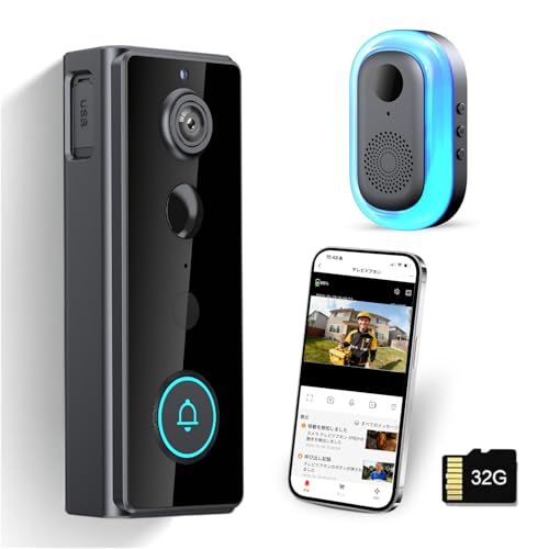 ZAIDER インターホン 工事不要 ワイヤレス ドアホン スマホ連動 防犯