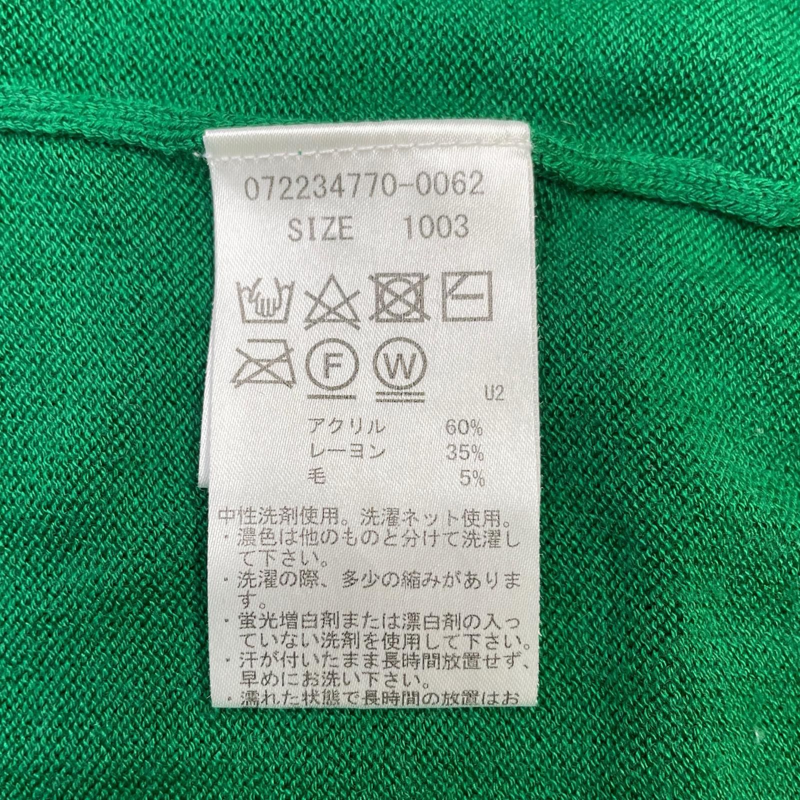 中古 レディース ワック WAAC セーター 3(L) 緑 グリーン 長袖 クルー