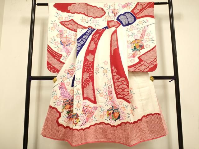 平和屋本店[]極上 七五三 女の子 7歳 祝着 四つ身 絞り 束ね熨斗糸車