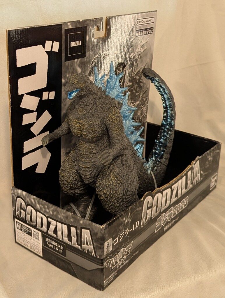 BANDAI NAMCO 怪獣王シリーズ ゴジラ（2023）熱線放射カラーver - メルカリ