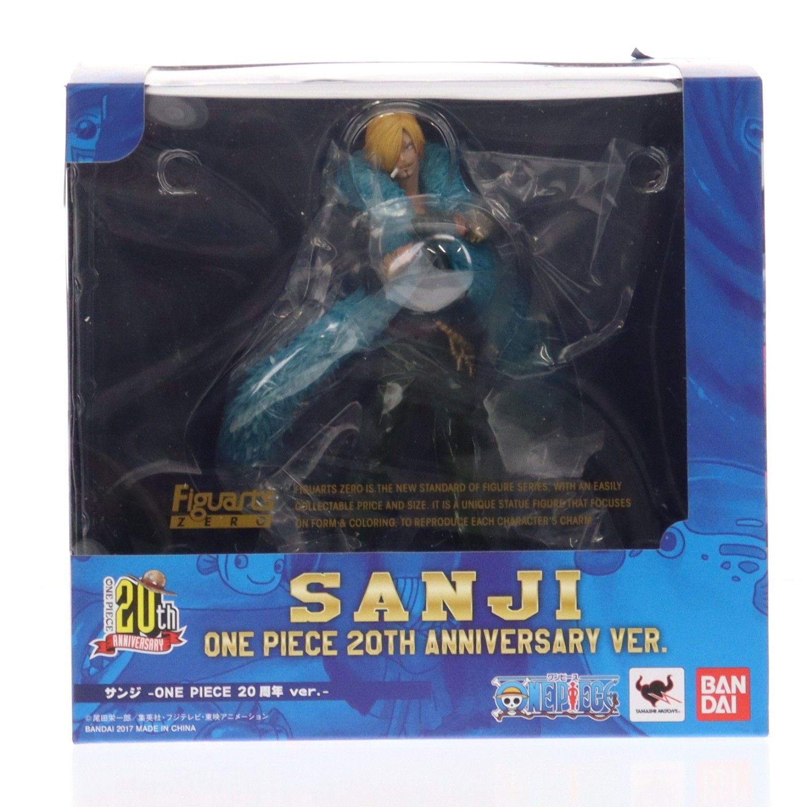 フィギュアーツZERO サンジ -ONE PIECE(ワンピース) 20周年 ver.- 完成