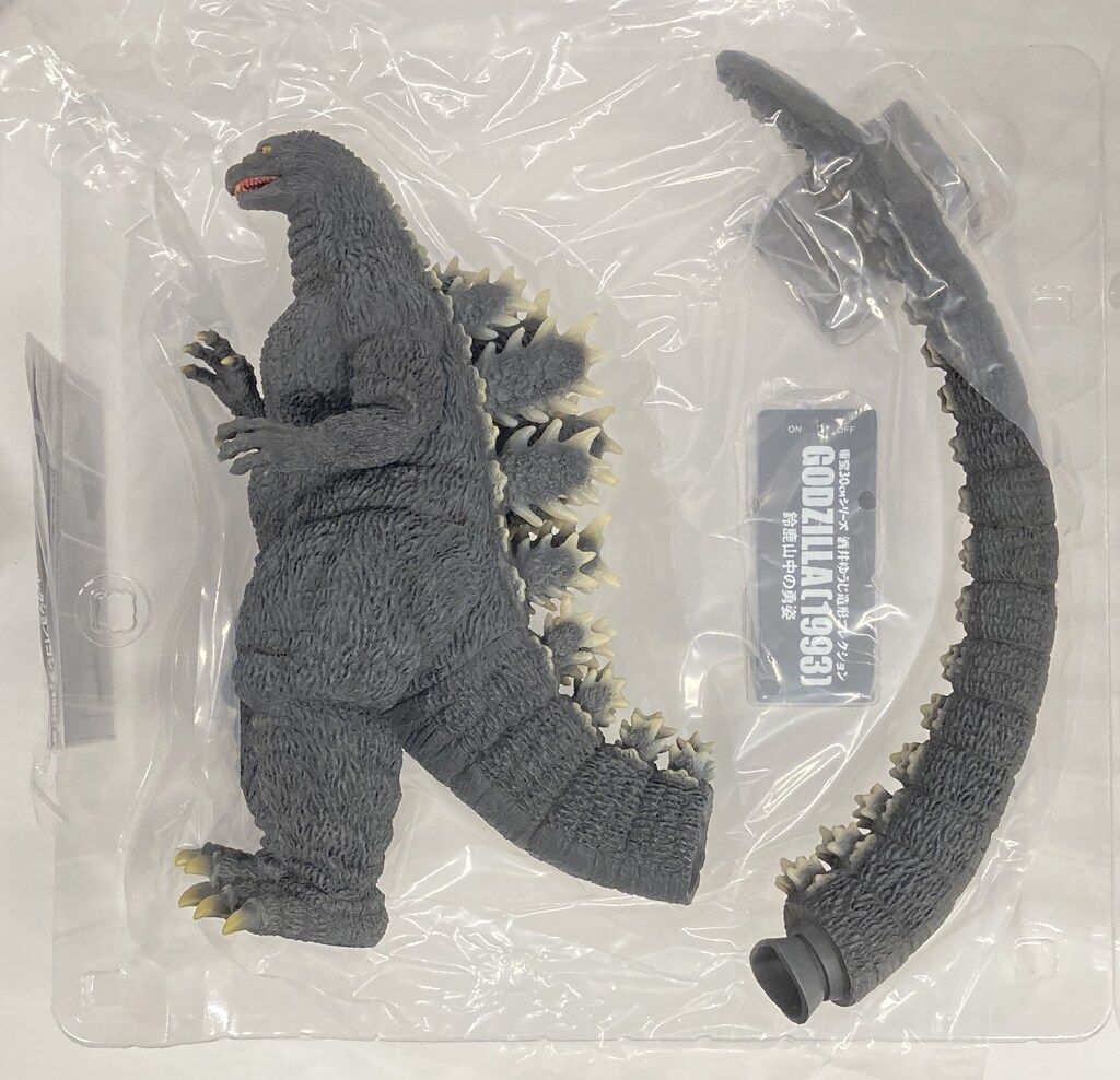 エクスプラス 東宝30cmシリーズ 酒井ゆうじ造形コレクション ゴジラ