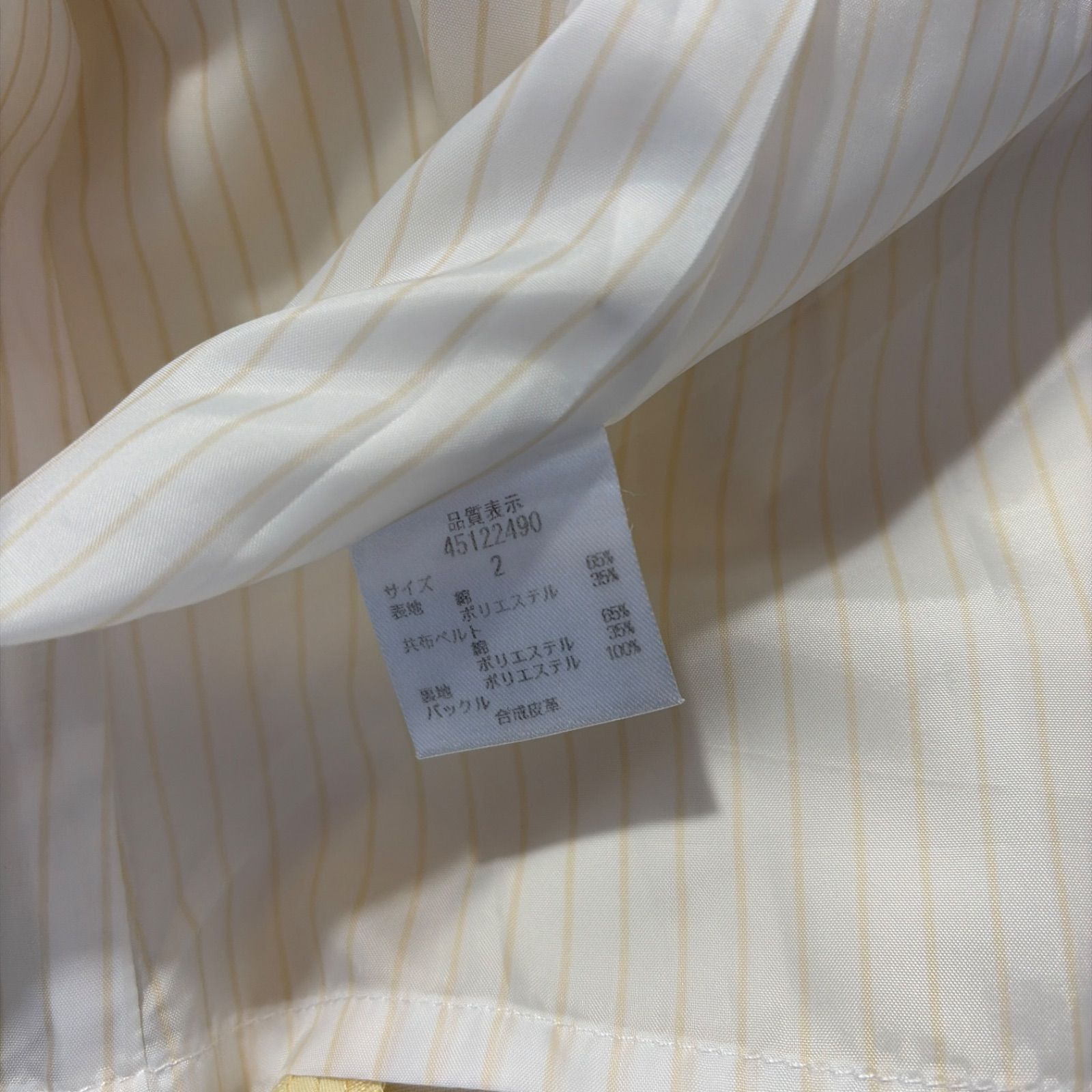 ジャスグリッティーレディAライントレンチ　キャメル　サイズ　2 ジャスグリッティーレディAライントレンチキャメルサイズ2