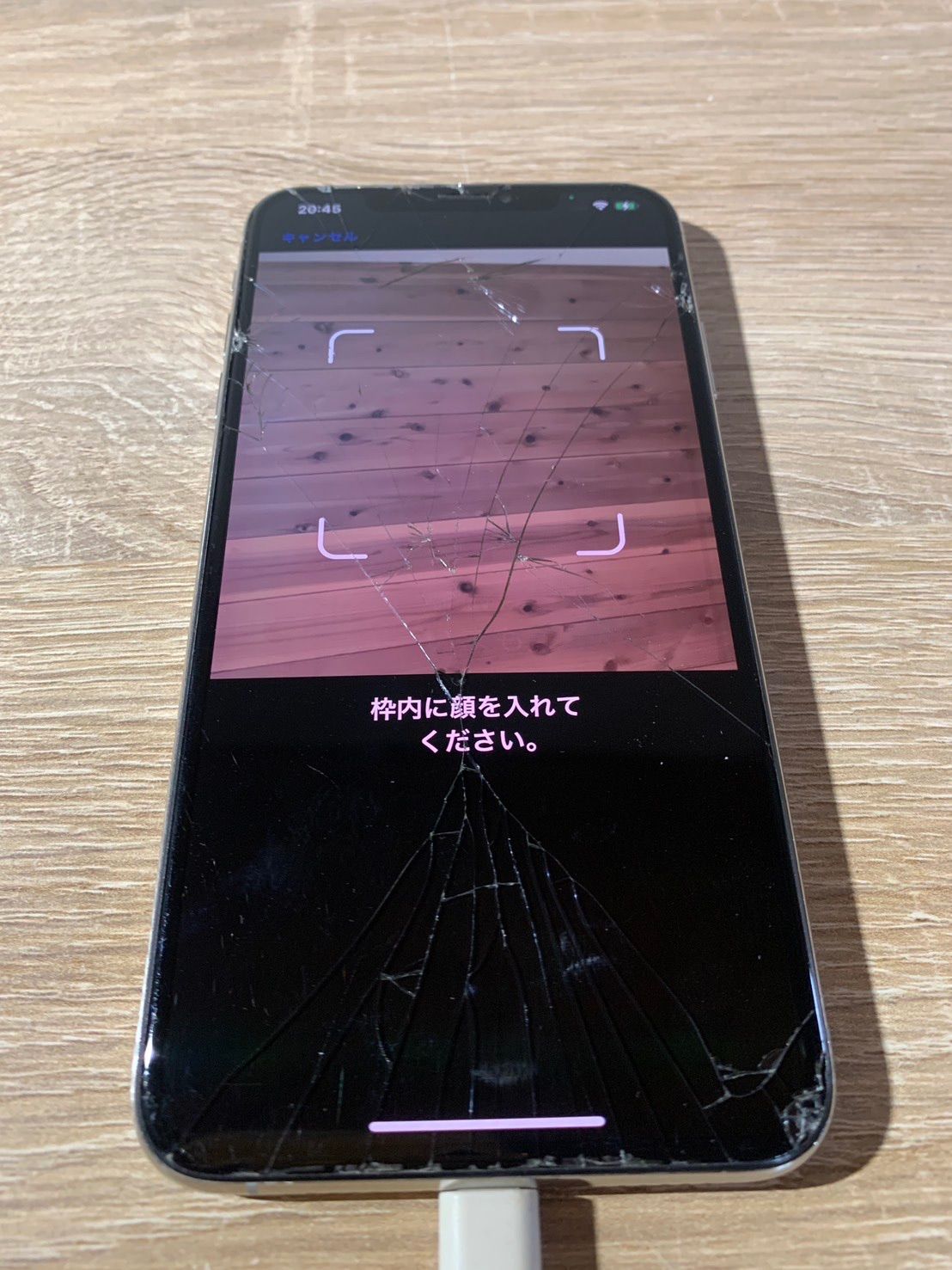 7447 iPhone XS Max 64GB スペースグレイ ジャンク品 バッテリー付属