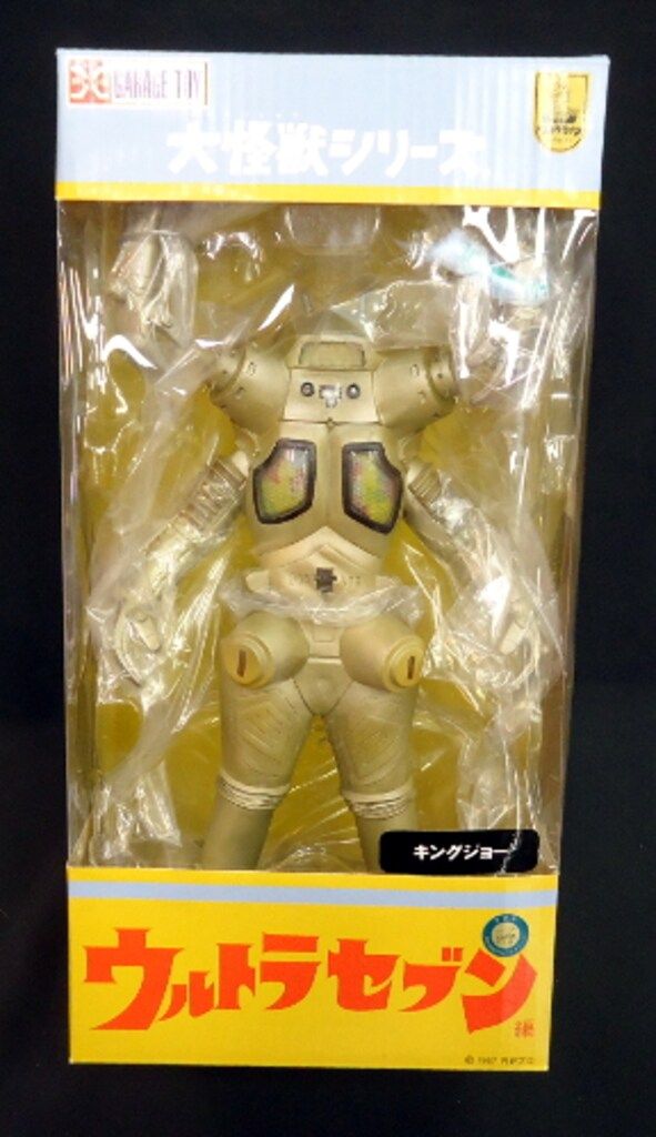 エクスプラス 大怪獣シリーズ キングジョー リック限定(襲撃腕付