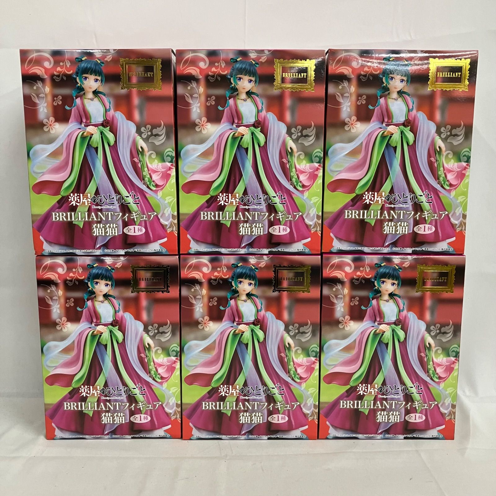 薬屋のひとりごと BRILLIANTフィギュア 猫猫 6個セット 薬屋のひとりごと BRILLIANTフィギュア 猫猫 6体 - メルカリ