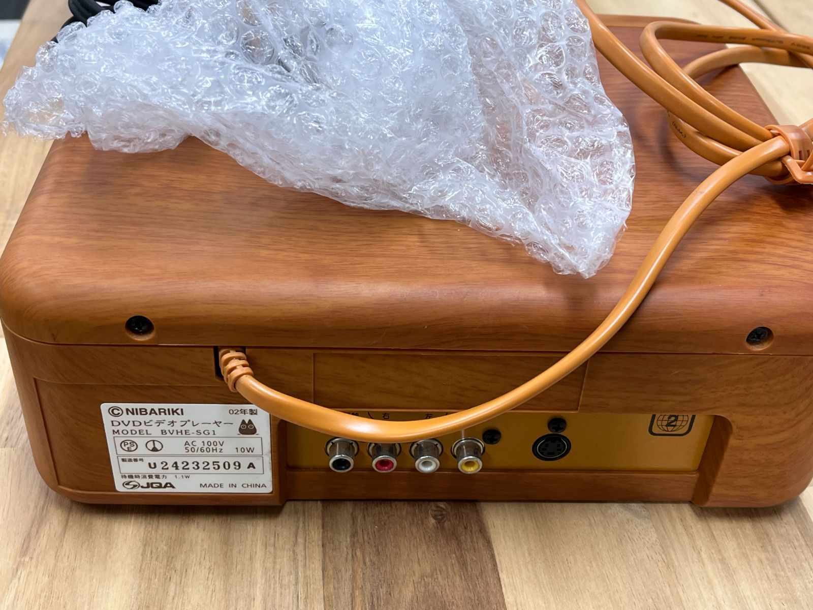 スタジオジブリ DVDプレイヤー となりのトトロBVHE-SG1 リモコン付き