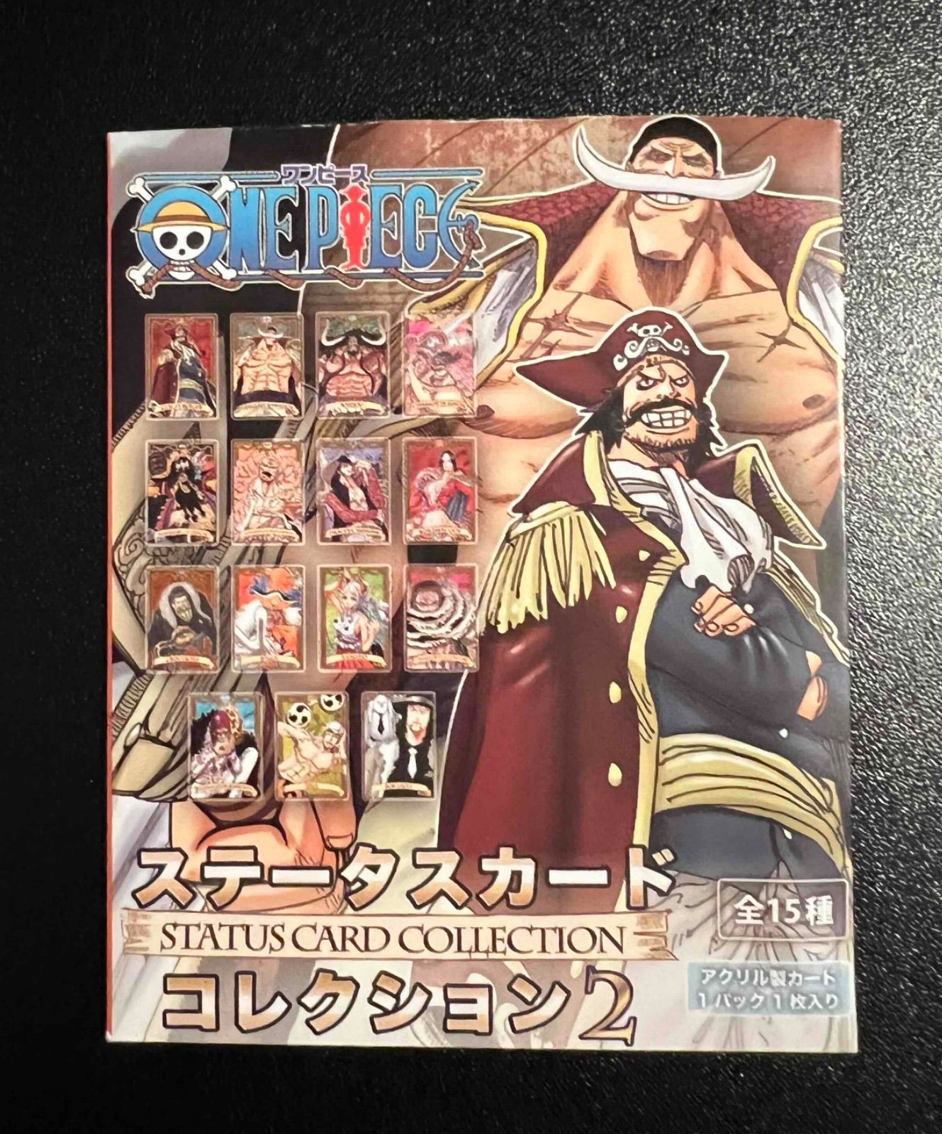ワンピース ステータスカードコレクション 第2弾 12種セット - メルカリ