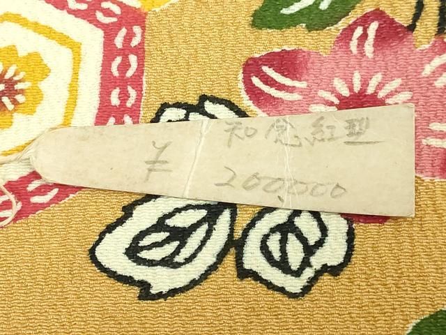 平和屋本店○極上 本場琉球紅型 琉球びんがた 知念紅型研究所 知念貞男