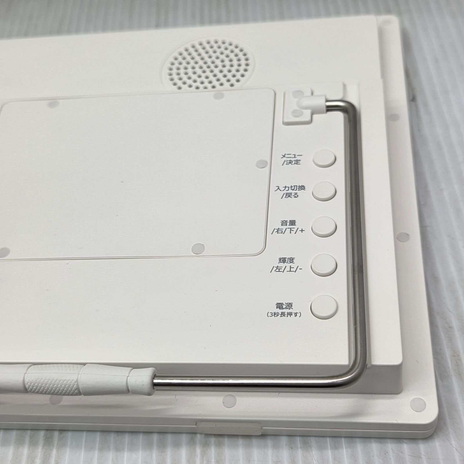 f*4様 11.6V型 ネット動画専用防水モニター「ポタモニ」情熱価格 byドン 11.6V型 ネット動画専用防水モニター「ポタモニ」情熱価格 by