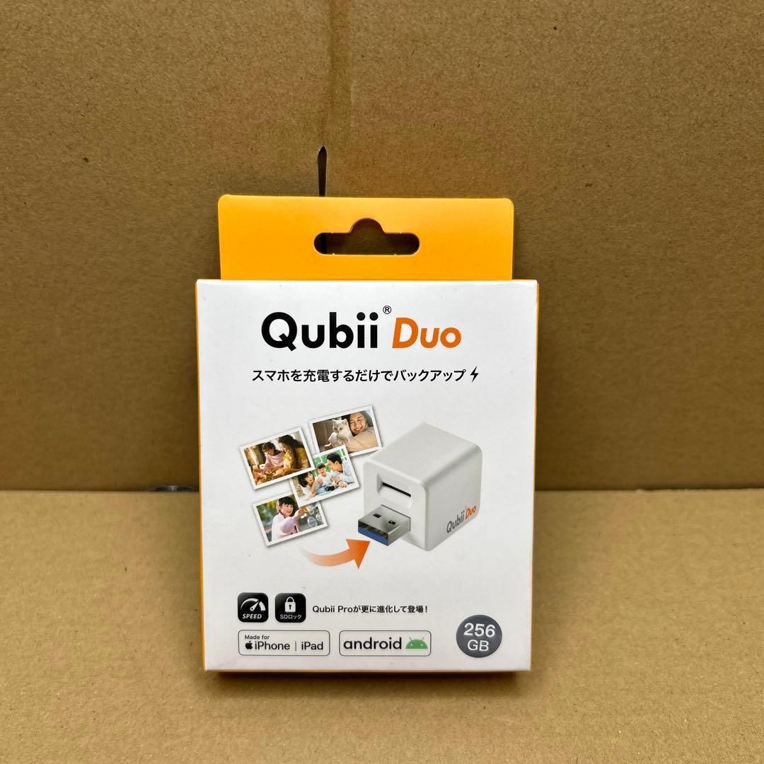 新品未開封】Qubii Duo USB Type A ホワイト (256GB microSDセット