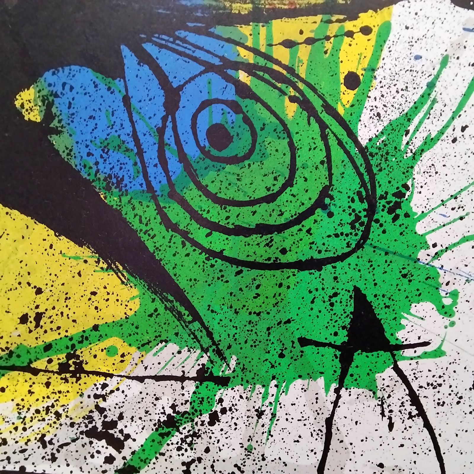 ジョアン・ミロ DLM誌 デリエール・ル・ミロワール 1973年 オリジナル