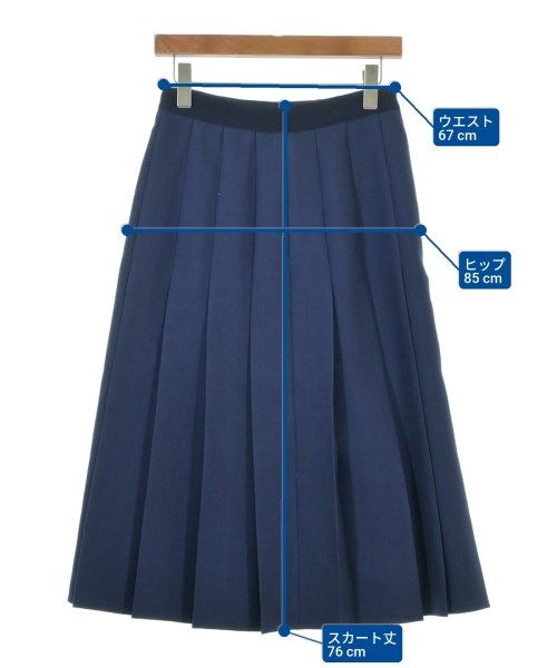 GUCCI グッチ ロング・マキシ丈スカート レディース 【古着】【中古】 GUCCI ロング・マキシ丈スカート レディース 【古着】【中古】【送料