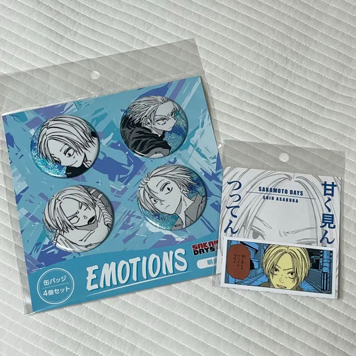 サカモトデイズ サカデイ 朝倉シン 原作 缶バッジ まとめ売り ジャンプショップ SAKAMOTO DAYS』コレクション缶バッジ 第2弾 （全18種／ランダム1種