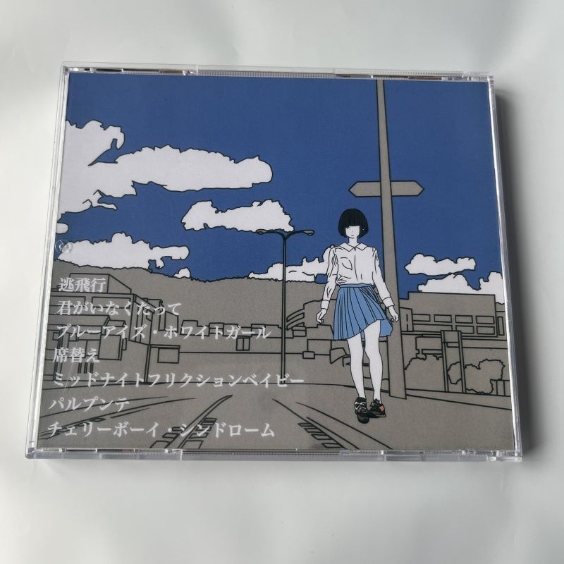 ハンブレッダーズ REYOUTH CD ハンブレッダーズ『RE YOUTH』