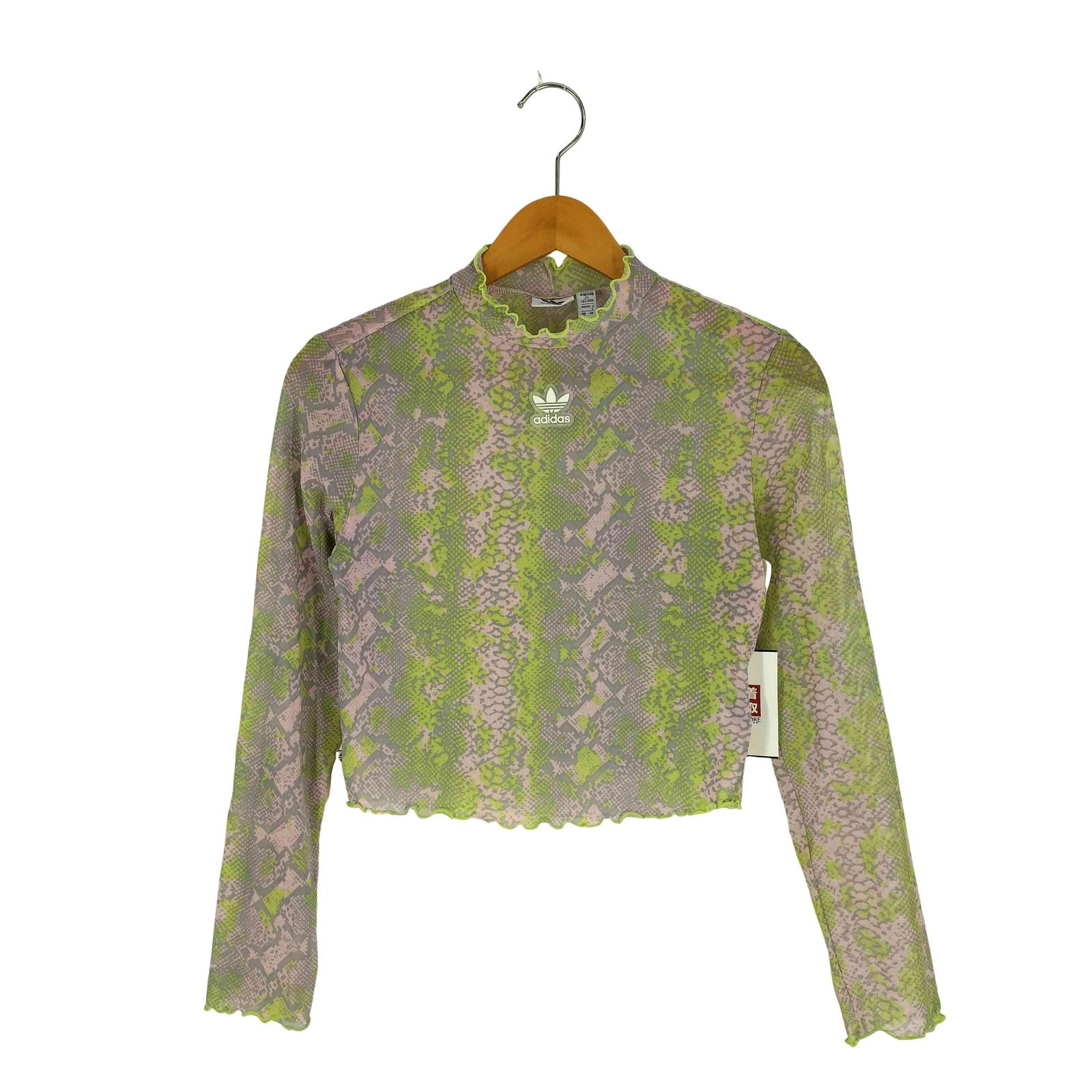 アディダスオリジナルス adidas Originals SNAKE MESH TOP スネーク