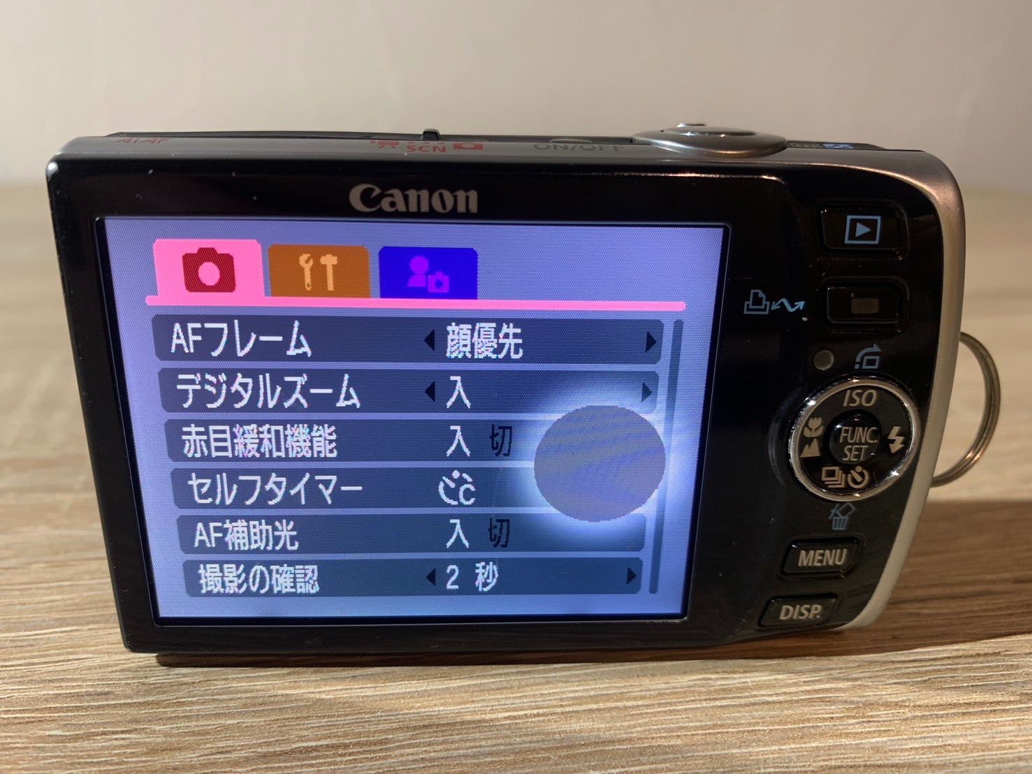 シルバー バッテリー付属