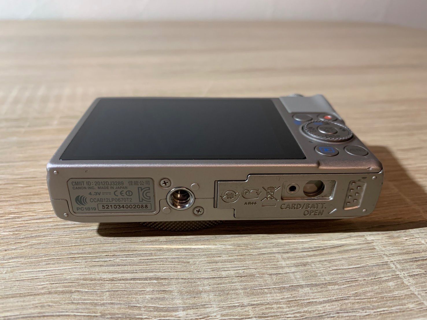 バッテリー付属