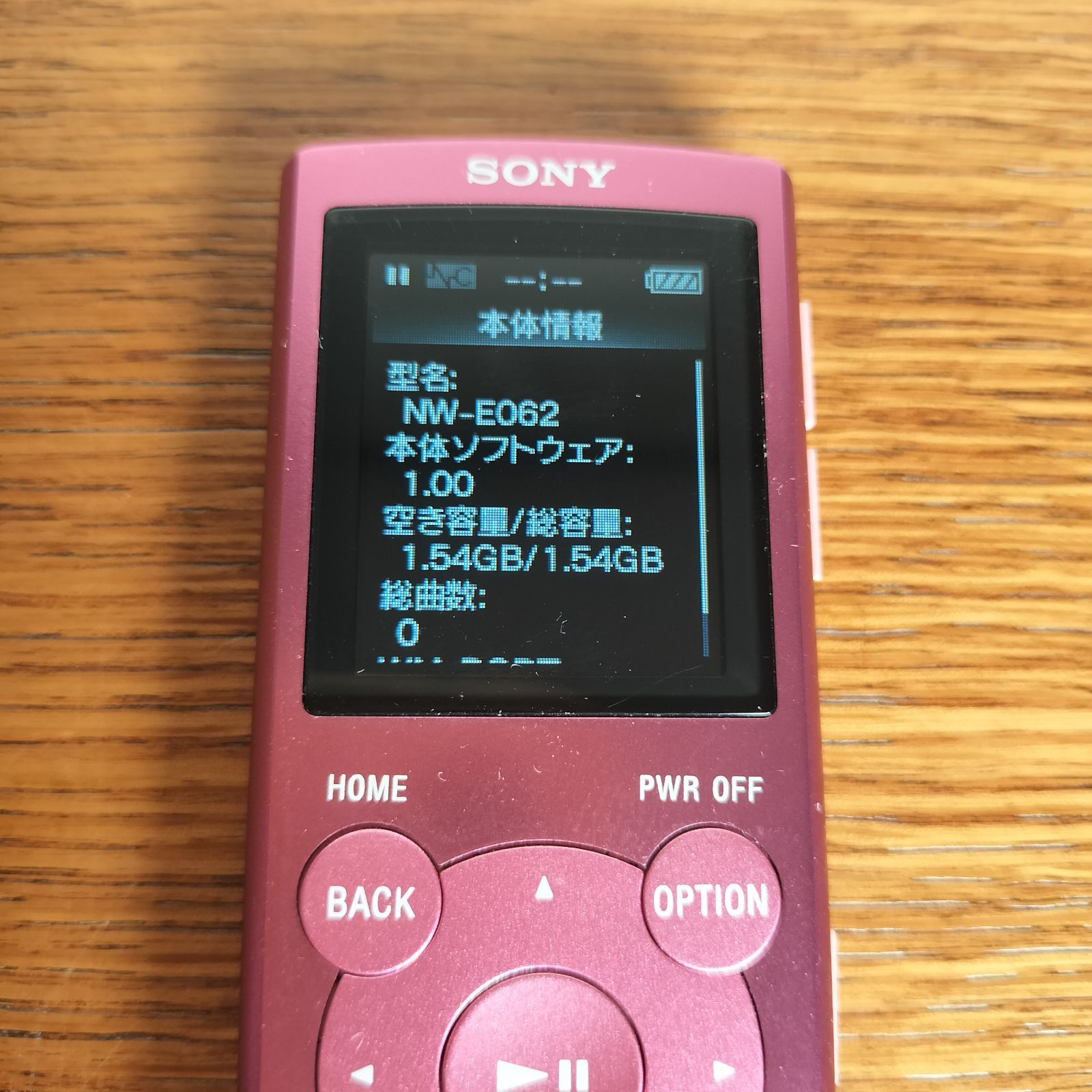 SONY WALKMAN デジタルオーディオプレーヤー/ピンク - メルカリ