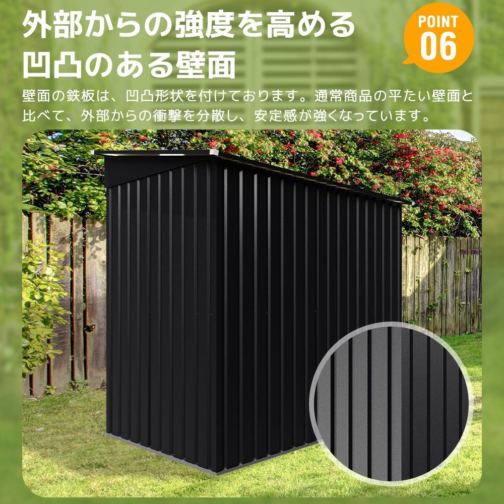 新作 温室付き物置 屋外 大型 倉庫 大型物置 戸外収納庫 補強フレーム