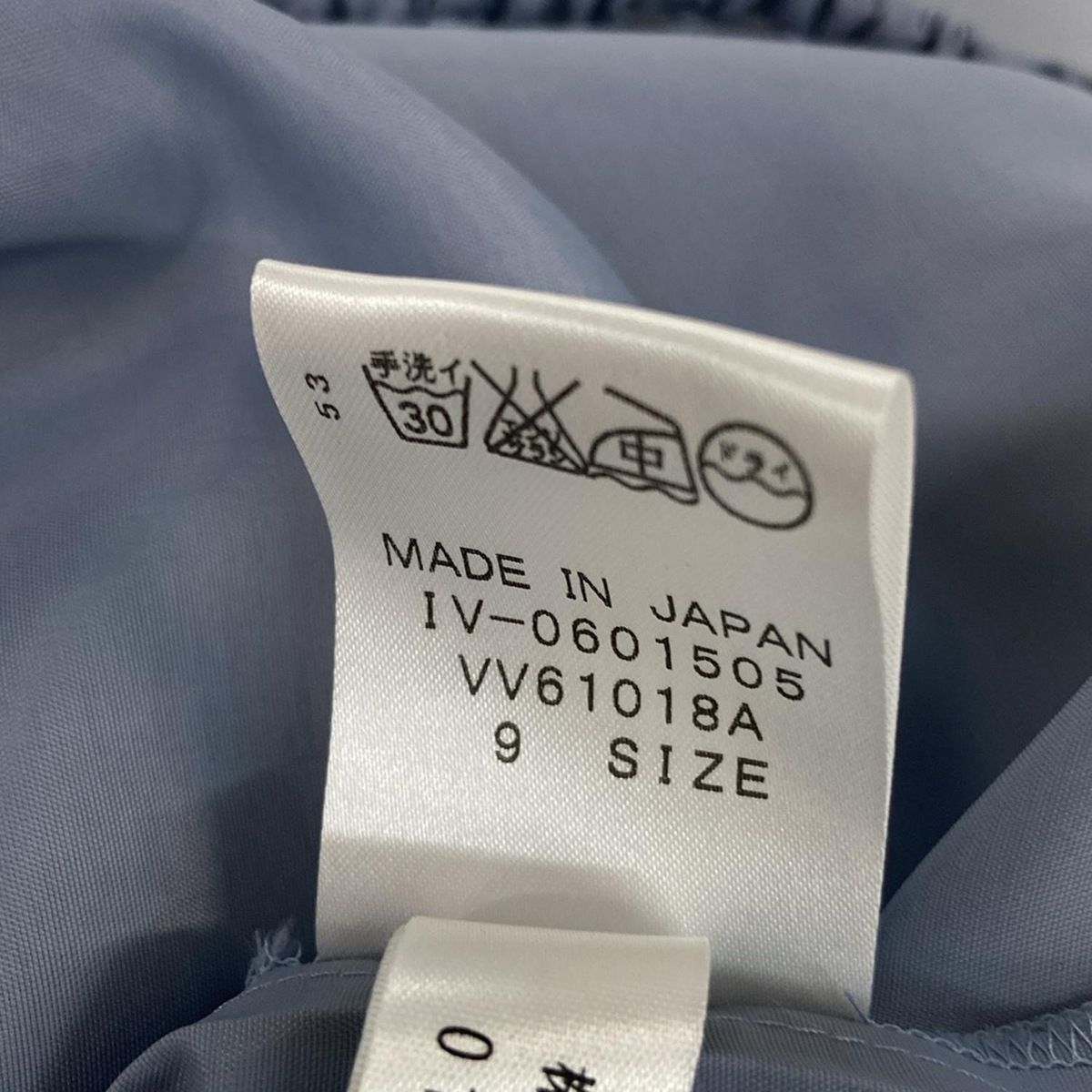 Leilian(レリアン) ワンピース サイズ9 M レディース - ライトブルー