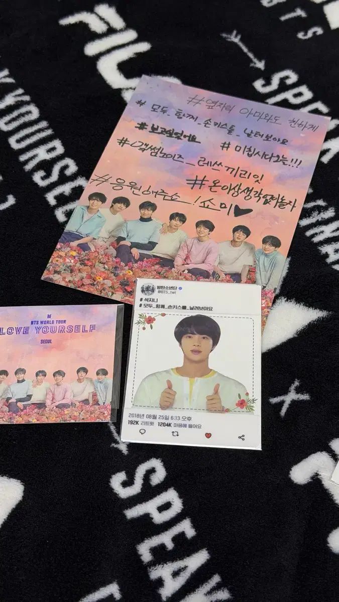 BTS 럽셀콘 ARMYブース 特典 トレカ ジン - メルカリ