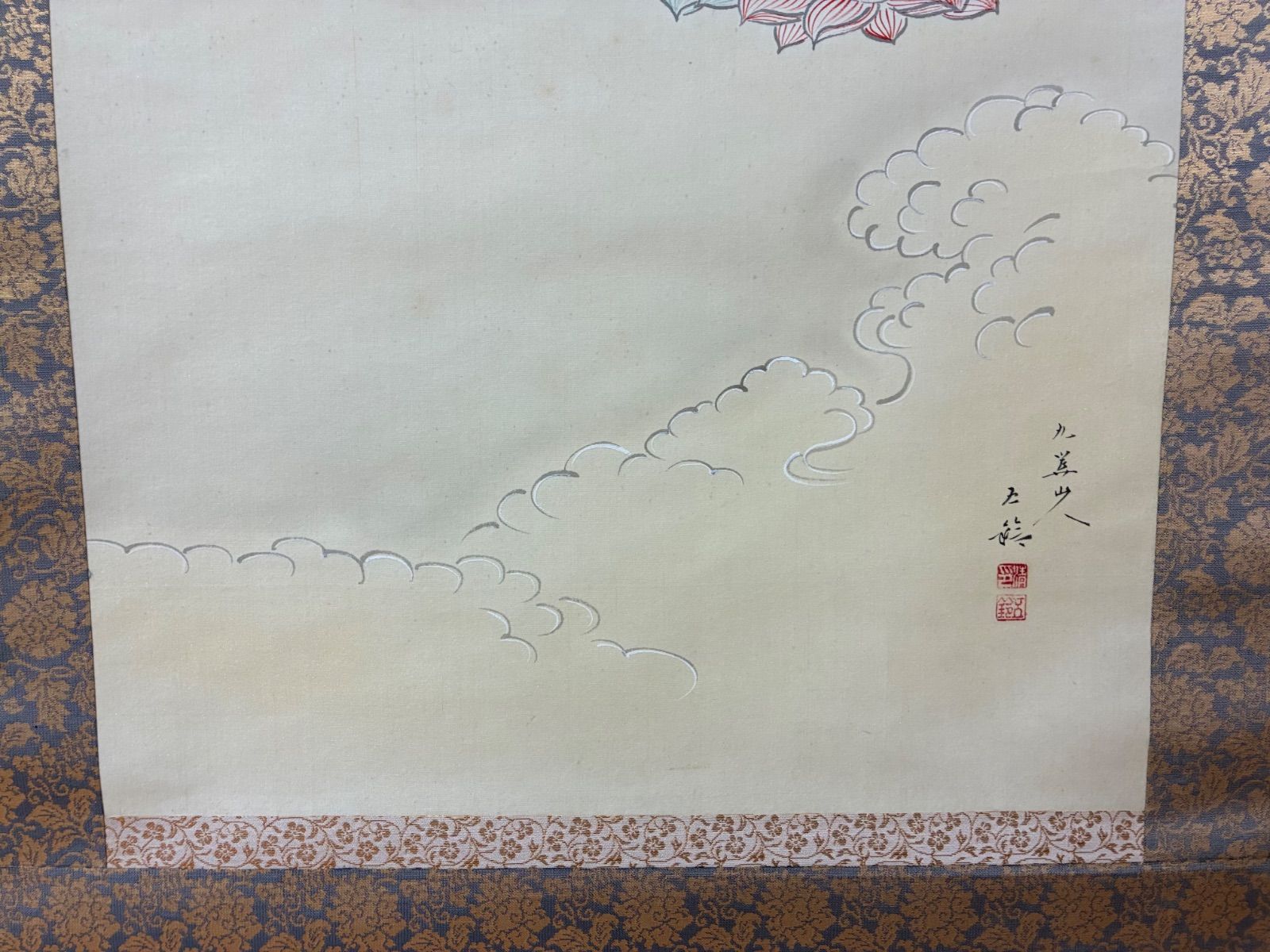 真作】分部五鈴「観音」掛軸 真筆証明書付 絹本 肉筆 仏画 供養 - メルカリ