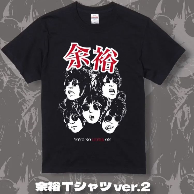 義太夫三味線 ハギ撥の通販｜assala-alg.net