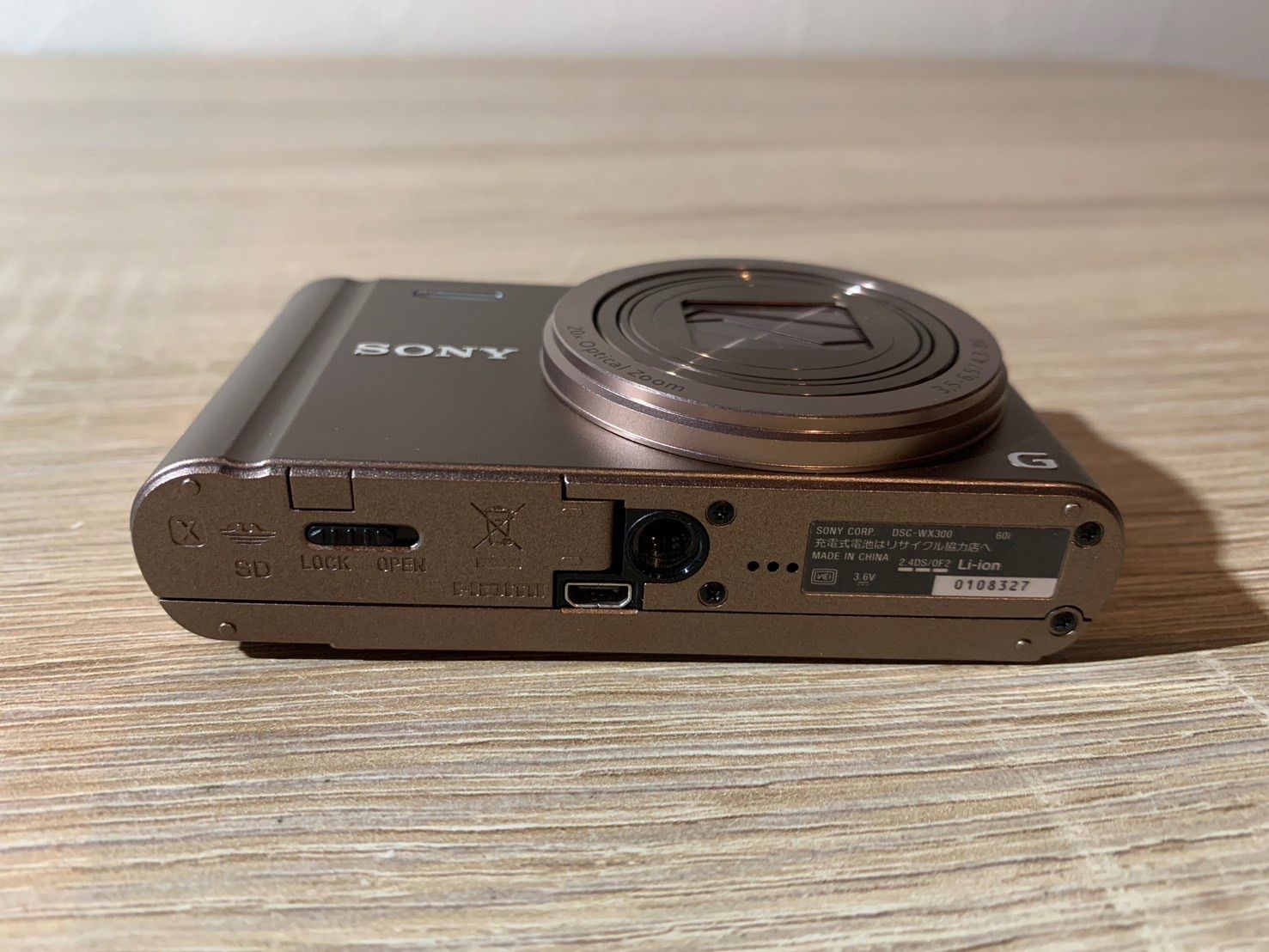  7457 Sony Cyber Shot DSC WX 300 ブラウン バッテリー付属 コンパクトデジタルカメラ デジタルカメラ